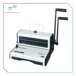 دستگاه صحافی فنر فلزی دوبل 3.1 مدل  T970