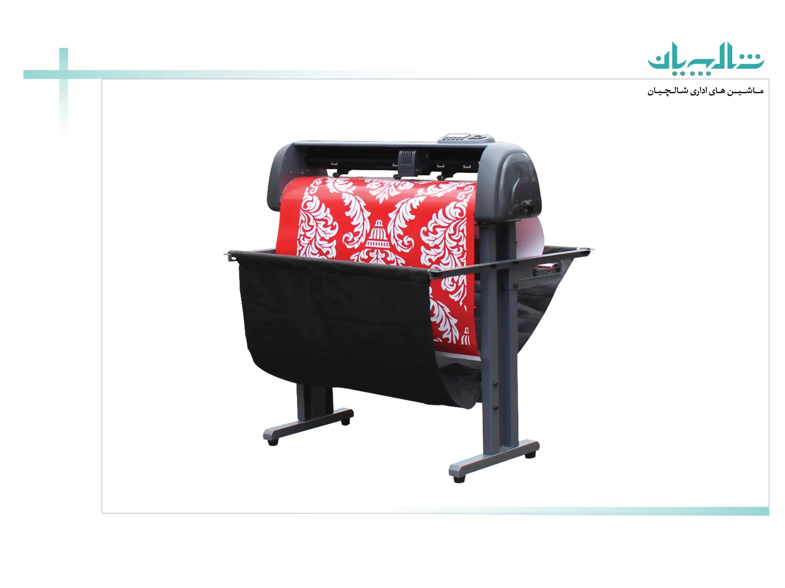 چگونگی عملکرد دستگاه کاترپلاتر (shalchianco.com)