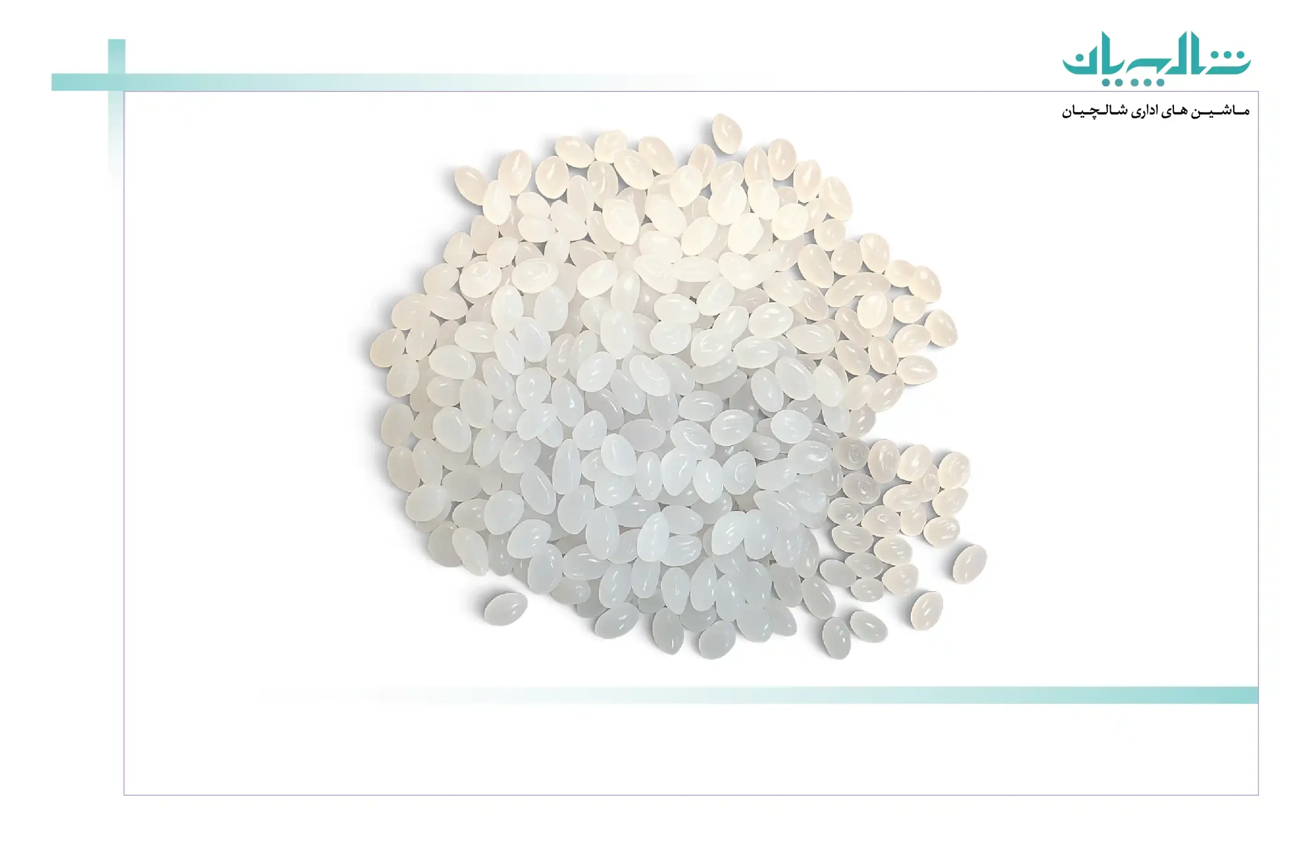 چسب گرم صحافی QTECH (shalchianco.com)