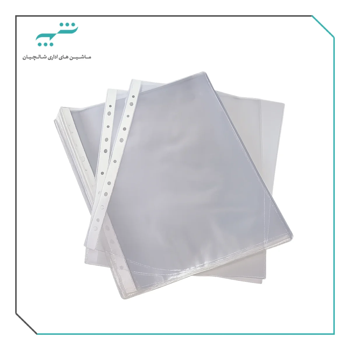 کاور کاغذ 16 میکرون (shalchianco.com)