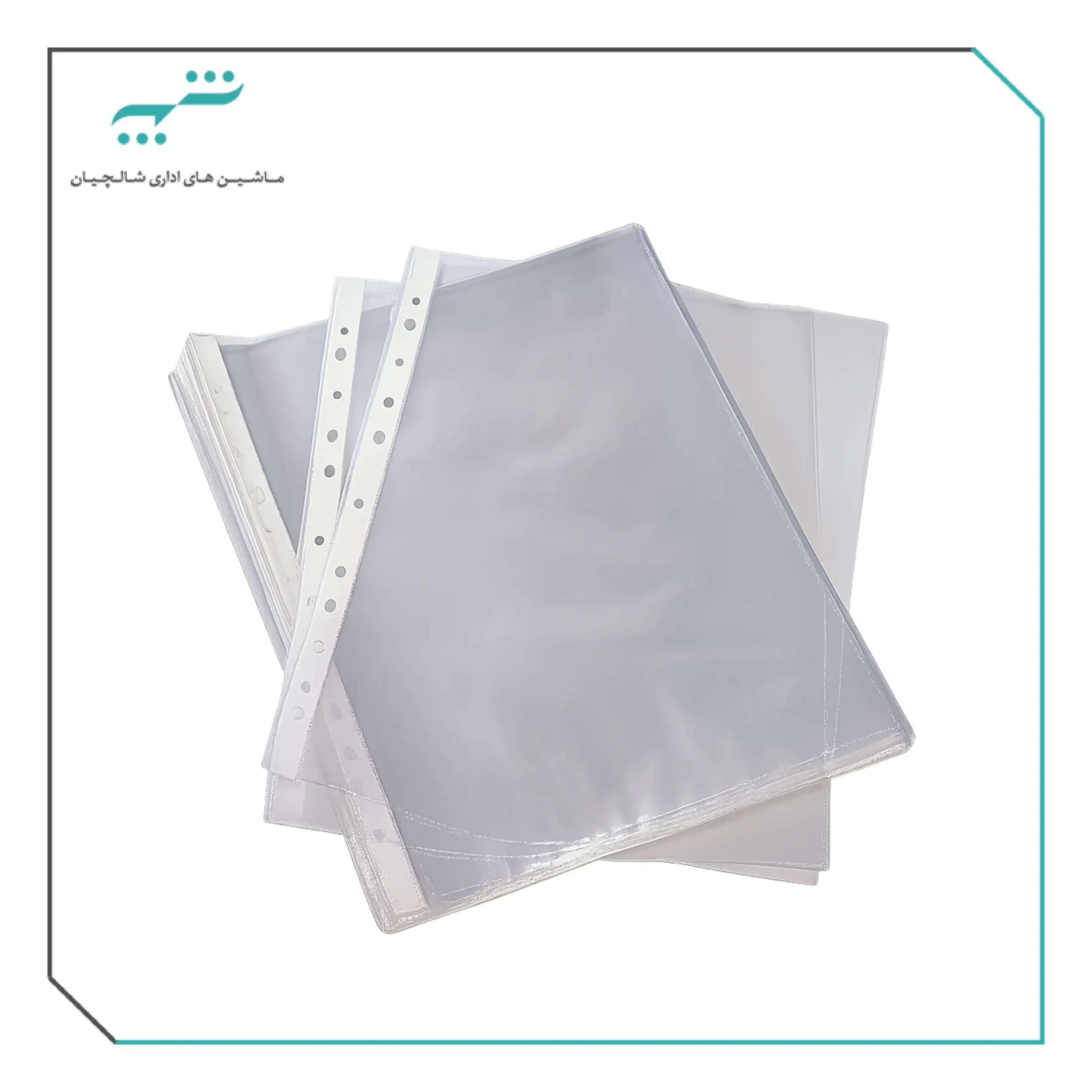 کاور کاغذ 16 میکرون (shalchianco.com)