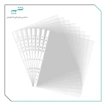 کاور کاغذ 8 میکرون (shalchianco.com)