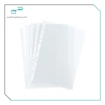 کاور کاغذ 9 میکرون (shalchianco.com)