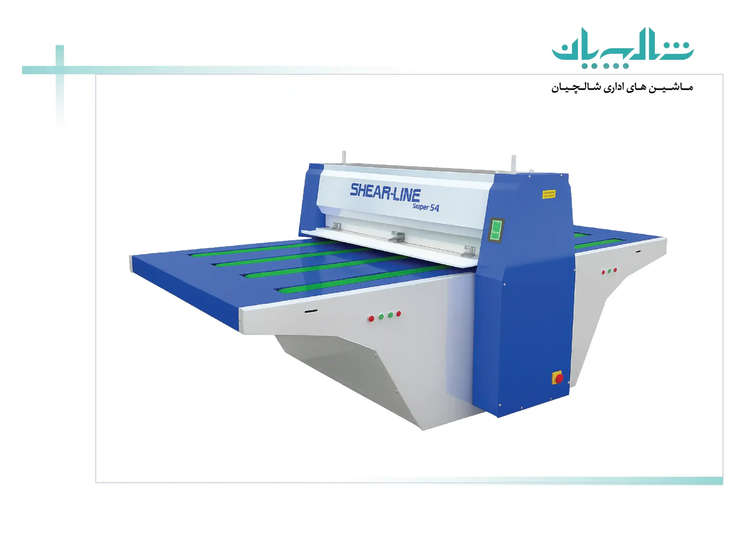 مزایای استفاده از دایکات پینگ ‌پنگی شالچیان