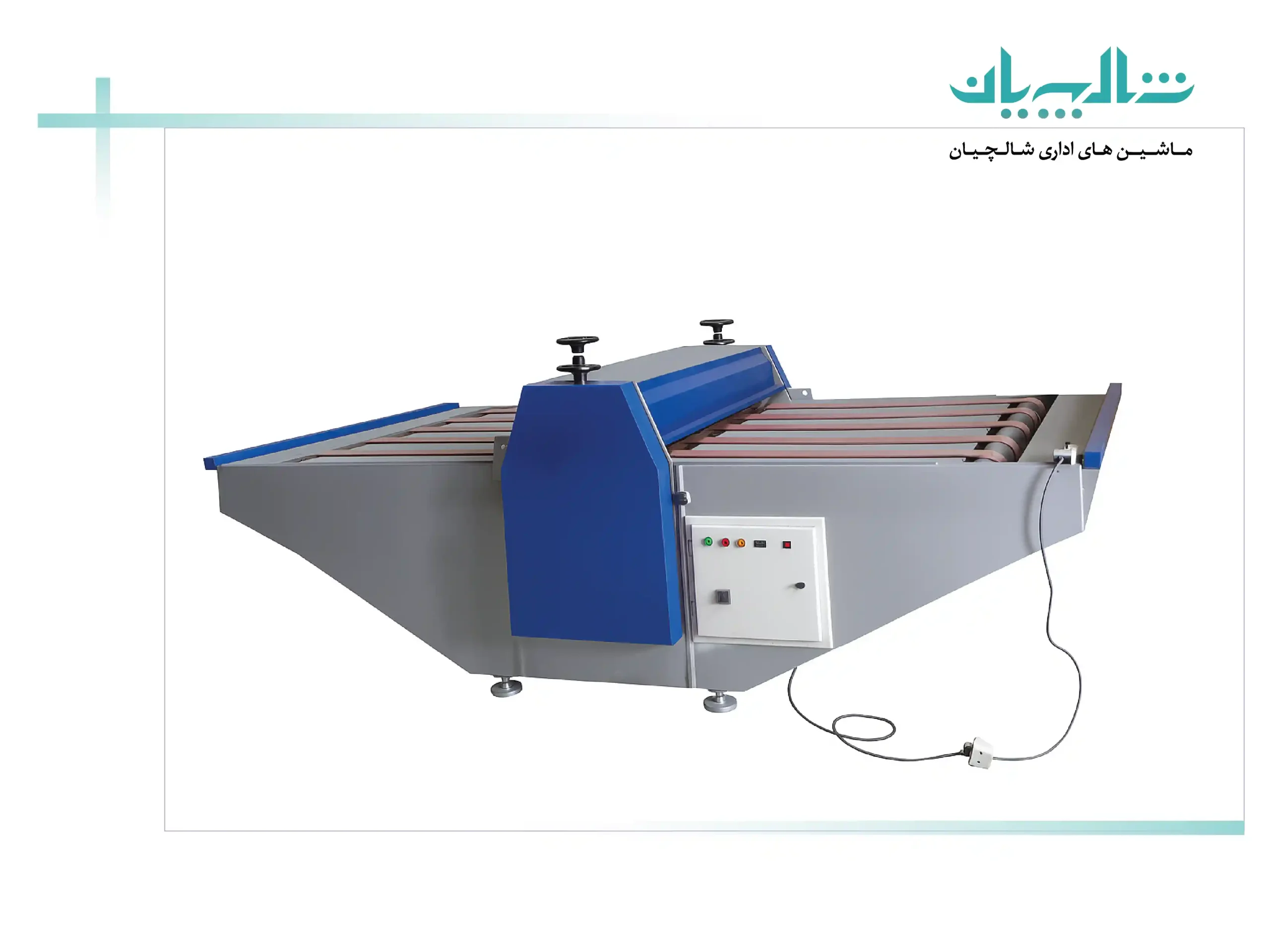 سفارش دستگاه دایکات پینگ‌ پنگی از فروشگاه شالچیان