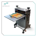 دستگاه دایکات پینگ پنگی میز تاشو دهنه 65 سانت (shalchianco.com)