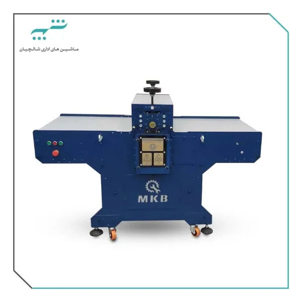 دستگاه دایکات پینگ پنگی میز ثابت دهنه 65 سانت (shalchianco.com)