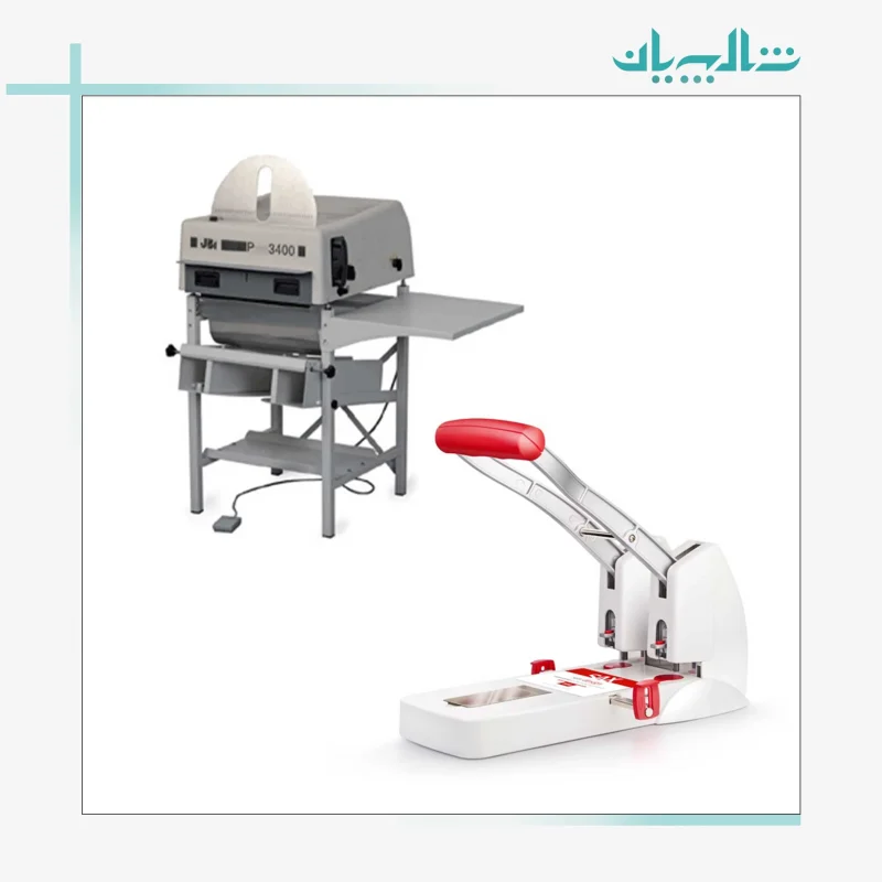 تفاوت دستگاه پانچ دستی، نیمه ‌اتومات و اتومات (shalchianco.com)