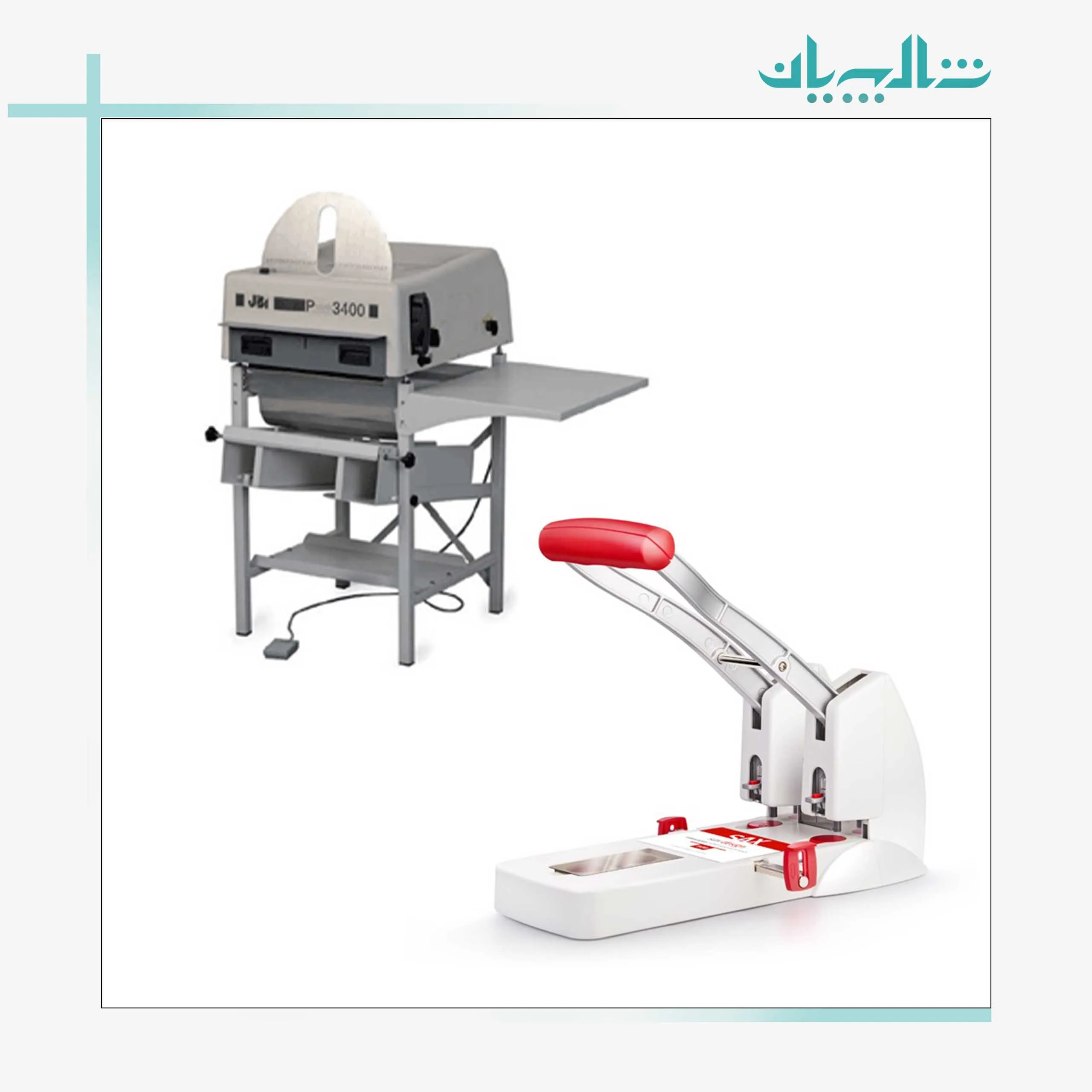 تفاوت دستگاه پانچ دستی، نیمه ‌اتومات و اتومات (shalchianco.com)