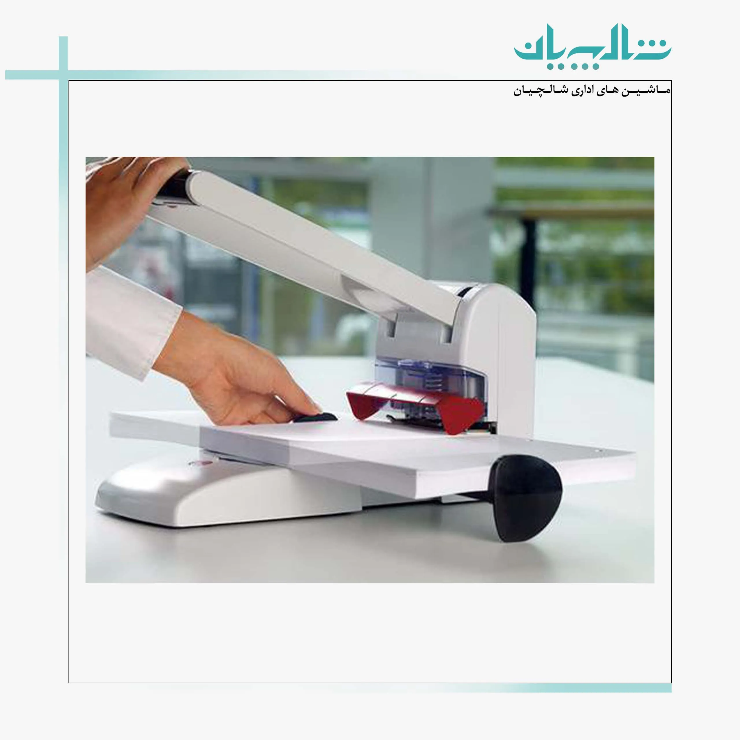 دستگاه پانچ چیست و چه کاربردی دارد؟ راهنمای کامل انتخاب دستگاه پانچ مناسب (shalchianco.com)